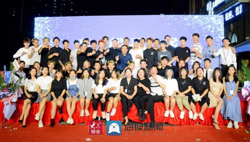 優(yōu)后美業(yè)在日照再添新店 開(kāi)啟美業(yè)3.0時(shí)代