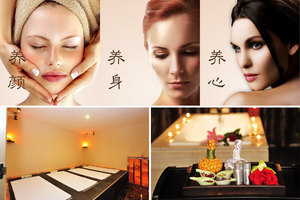 【超值熱賣 漢口】尊享武漢兆瑞國(guó)際大酒店沁SPA體驗(yàn)券1張!酒店位于漢口高雄路繁華地段,去往武漢國(guó)際會(huì)展中心、武漢廣場(chǎng)便利,沁SPA有服務(wù)項(xiàng)目齊全的美容服務(wù),設(shè)備齊全的健身中心、蒸汽浴和桑拿浴等!_團(tuán)800武漢團(tuán)購(gòu)網(wǎng)站大全