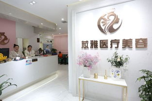 婁底 韓國忠清北道醫(yī)療美容推薦介會(huì)舉行