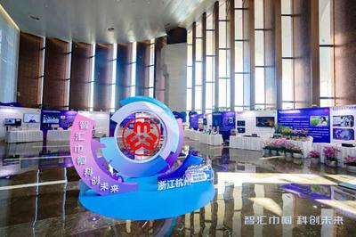 量子磁傳感器、智能仿生手、皮膚分析儀&hellip;這場長三角巾幗科創活動,科技感滿滿