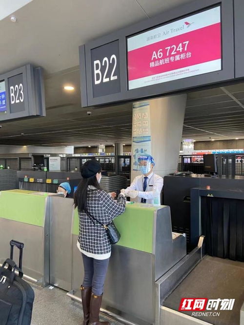 湖南航空推出精品航班 云端盲盒與地面專屬美容服務(wù)，邀您尊享全新飛行體驗(yàn)