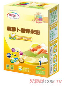 旭貝樂營養(yǎng)品與美容項(xiàng)目服務(wù)全新升級