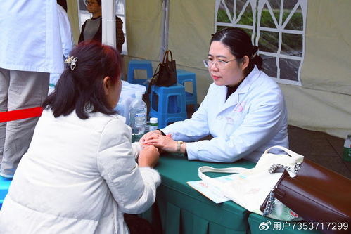 康樂中國行·瀘州站 名醫(yī)齊聚護佑桑榆，岐黃流芳點亮健康